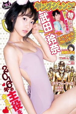 谷歌天气